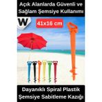 Wonara #şemsiyekazığı Plastik Şemsiye Sabitleme Kazığı Dayanıklı Spiral Zemin Sabitleyici Ayarlanabilir Kamp Plaj Bahçe Şemsiye Direk Tutucu Kolay Kurulumlu 41CM Uzunluk 16CM Genişlik Aparatı - Çok Renkli