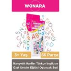 Wonara Zeka ve Motor Becerileri Geliştiren Manyetik Harfler Tr En 66 Parça Özel Üretim Eğitici Oyuncak Seti - Çok Renkli