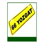 wonderlike 66 YOZGAT Yazılı Sarı Dekoratif Plaka Araba Cam Süsü - Vantuzlu Sök Tak Pratik Yeni Nesil Araç Aksesuarı - Yozgatlılara Özel Hediyelik Plakalık - Dekoratif Pleksi Sarı Cam Tabelası 22x7.5 cm