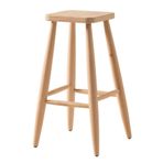 Wood Design Center Ahşap Kare Bar Tabure Sandalye