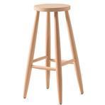Wood Design Center Ahşap Yuvarlak Bar Tabure Sandalye