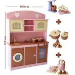 Wood & Joy Doğal Ahşap Pembe Mutfak Evcilik Seti Oyuncak Seti