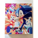 Wooden Ahşap Puzzle Uzzle Oyunu Yunu 64 Parça - Model 1