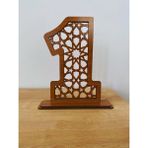 Woodenzoo 1 Yaş Doğum Günü, Özel Günler, Hediyelik Ayaklı Masa Dekoru - Acı Kahverengi