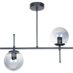 Woodhub 2 Çello Modern Tasarım Metal Siyah Renk Füme Camlı Yemek Masası Üstü -Salon 2 Li Avize Modern E27 S