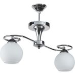 Woodhub 2 Yonca Modern Krom Renk Beyaz Camlı 2 Li Avize Modern Metal Bej