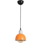 Woodhub Bükreş Modern Tasarım Cafe Mutfak Hol Salon Turuncu Renk Metal Tekli Avize - 1 - Ahşap