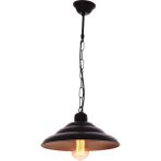 Woodhub Dayton Siyah Tekli Metal Sarkıt Avize - 1 - Ahşap