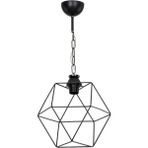 Woodhub Kenza Tekli Sarkıt - 1 - Ahşap