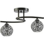 Woodhub Modern S Model Modern Selçuklu Motifli Plafonyer Avize Metal 2 E27 30 Siyah