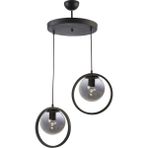 Woodhub Nina Modern Metal Siyah Renk Halkalı Kapalı Füme Camlı 2 Li Avize - 1 - Ahşap