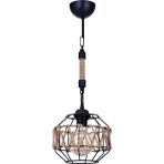 Woodhub Orion Lü x Halatlı Tekli Sarkıt Avize (Siyah) - 1 - Ahşap