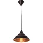 Woodhub Togo Siyah Metal Sarkıt Svize - 1 - Ahşap