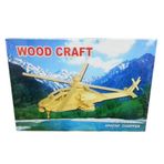 Woodoy Apache Chopper Ahşap Puzzle