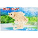 Woodoy Golden Fish Ahşap Puzzle