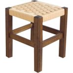 Woodstar Ahşap Hasır Örgülü Tabure 35 cm Ceviz