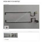 Woon Mini 410A Menteşe