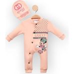 Woops Baby Marka Cuccy Desen Şapkalı Tulum 6-24 Ay - Somon - 2 Yaş