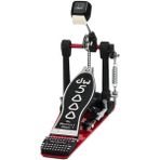 Workshop, Inc. Dw 5000 Serisi, Tek Zincir, Dar Ayak Tahtası DWCP5000AH4 Bas Davul Pedalı