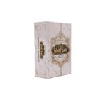 World of Warcraft: The Official Tarot Deck and Guidebook