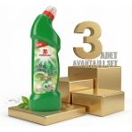 Worldchem Ultra Çamaşır Suyu 3X750 ml