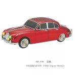 Ws-596 Nostaljik Araba Görünümlü Bluetooth,Hafıza Kartı,Usb Bellek,Aux Ve Radyo Destekli Hoparlör Kırmızı