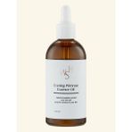 WSH Evening Primrose Oil 100 ml- Çuha Çiçeği Özü Yağı, Kore'den Evde Cilt Bakım Ürünü