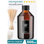 WSMELL Beyaz Sabun 500 Ml Oda Kokusu Yedek Dolum Şişesi Koku Giderici Çubuklu Oda Kokusu + 25 Ad Çubuk