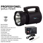 Wt-018 Profesyonel Büyük Avcı Feneri Mirgf001k-Guvf-394