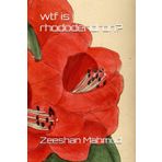 wtf is rhododendron?