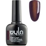 Wula Kalıcı Oje Nailsoul Cats Eye Ton 603 10 ml