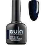 Wula Kalıcı Oje Nailsoul Hypnosis Ton 692 10 ml