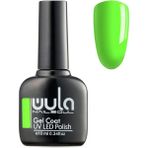 Wula Kalıcı Oje Nailsoul Ton 496 10 ml