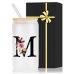 Wulcea Monogramlı Cam Kapaklı Bardak Hasır Kadın Eşi Hediyeleri Kocadan İdeal Mutlu Yıllar Düğün Romantik En İyi Havalı Kişiselleştirilmiş Benzersiz Özel Sevimli Özel Noel Noel Sevgililer Hediyesi, M
