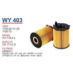 Wunder Peugeot 206 - 307 - 308 - 407 - Bipper 1.4-1.6 HDI Oem No:1109.S5-Y1-Z5 Yağ Filtresi