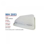 Wunder Toyota Corolla D4D 07- Auris D4D Oem No:17801-0R030 Hava Filtresi
