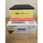 Wunder Wh507 1444.Ca 1444.Cc 1444.Cj 1444.Ck 1444.Vq Hava Filtresi Berlingo (2002 Sonrası) 2.0Hdı 1.9D / Partner (2002 Sonrası) 2.0Hdı 1.9D