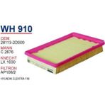 Wunder Wh910 Hava Filtresi - Kia Cerato Benzinli Y.m Uyumlu