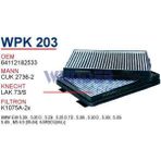 Wunder WPK203 Polen Filtresi - Bmw 5 Serie E39 Ikili Karbonlu Uyumlu
