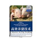 WunM Studio CE 2021 Kindle Paperwhite 5 11. nesil 6,8 inç PU deri kılıf Kindle Paperwhite 4/3/2/1 için eğlenceli Ugly Realistic Pig,Blue, Oasis 2017 2019 Kapaklar