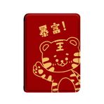 WunM Studio CE Kindle Paperwhite için gövde (11. Nesil 2021) - En ince hafif kağıt beyaz 5 akıllı kapak otomatik uyanma / Sleep-Happy New Year Red Tiger zengin olur, kırmızı, Oasis 2017 2019 kapaklar