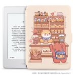 WunM Studio Kindle Kılıfı, Amazon Kindle Touch 2014 (Kindle 7 7. Nesil) için Kılıf Ereader İnce Koruyucu Kapak Akıllı Kılıf - Kindle 7. Nesil, 2014 Sürümleri, Evcil Köpek Shiba Inu Fırın