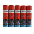 Würth 5'Li Motor Temizleyici Sprey 500 Ml