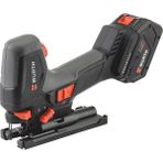 Würth Aps 18 Compact Akülü Dekupaj Makinesi - 2X5AH | Kömürsüz Motor, 135 mm