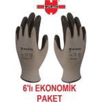 Würth Siyah Nitril Mekanikçi Eldiveni L Beden Konforlu Kullanım ve Yırtılma Direnci ile Ekonomik Paket