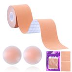 WUSJCOF 1 set göğüs bandı, sütyen yapışkan bant, görünmez göğüs bandı, gece elbiseleri için vücut bandı, 5 cm x 5 m