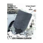XAMANTHA 1 Adet Oto Yıkama Eldiveni, Mikrofiber Eldiven, Cila Eldiveni, Mikrofiber Bez, İçi Astarlı Süngerli