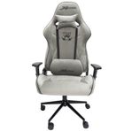 XbladeGamer Terletmez Babyface Kumaş Oyuncu Koltuğu Açık Gri (GOLDENCLASS)