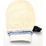 xdeonss Lastikli Krem Banyo Hamam Eldiven Kese 15 x 26 cm Cilt Gözeneklerini Açan Özellik