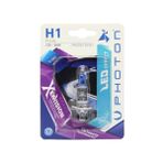 Xen Vision 12V Beyaz Ampul H1 - 1 - 10 W - Amber